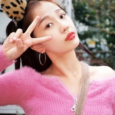 孤恋花