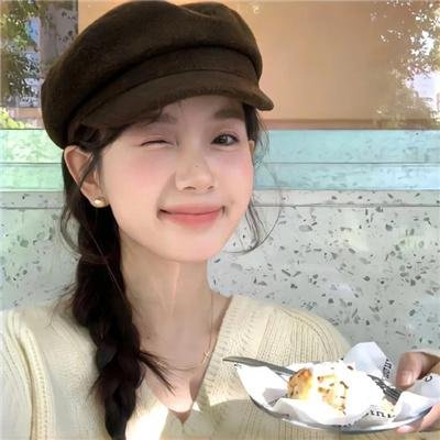 山海际会
